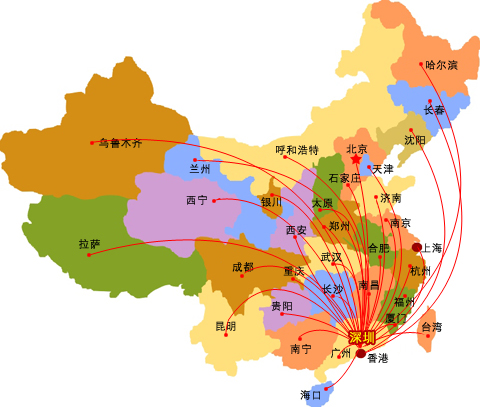 嘉利祥軸承銷售網(wǎng)絡(luò)